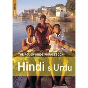 USED Book - The Rough Guide to Hindi & Urdu Dictionary Phrasebook 3 (Rough Guides Phrase Books) by Lexus (Paperback) - english