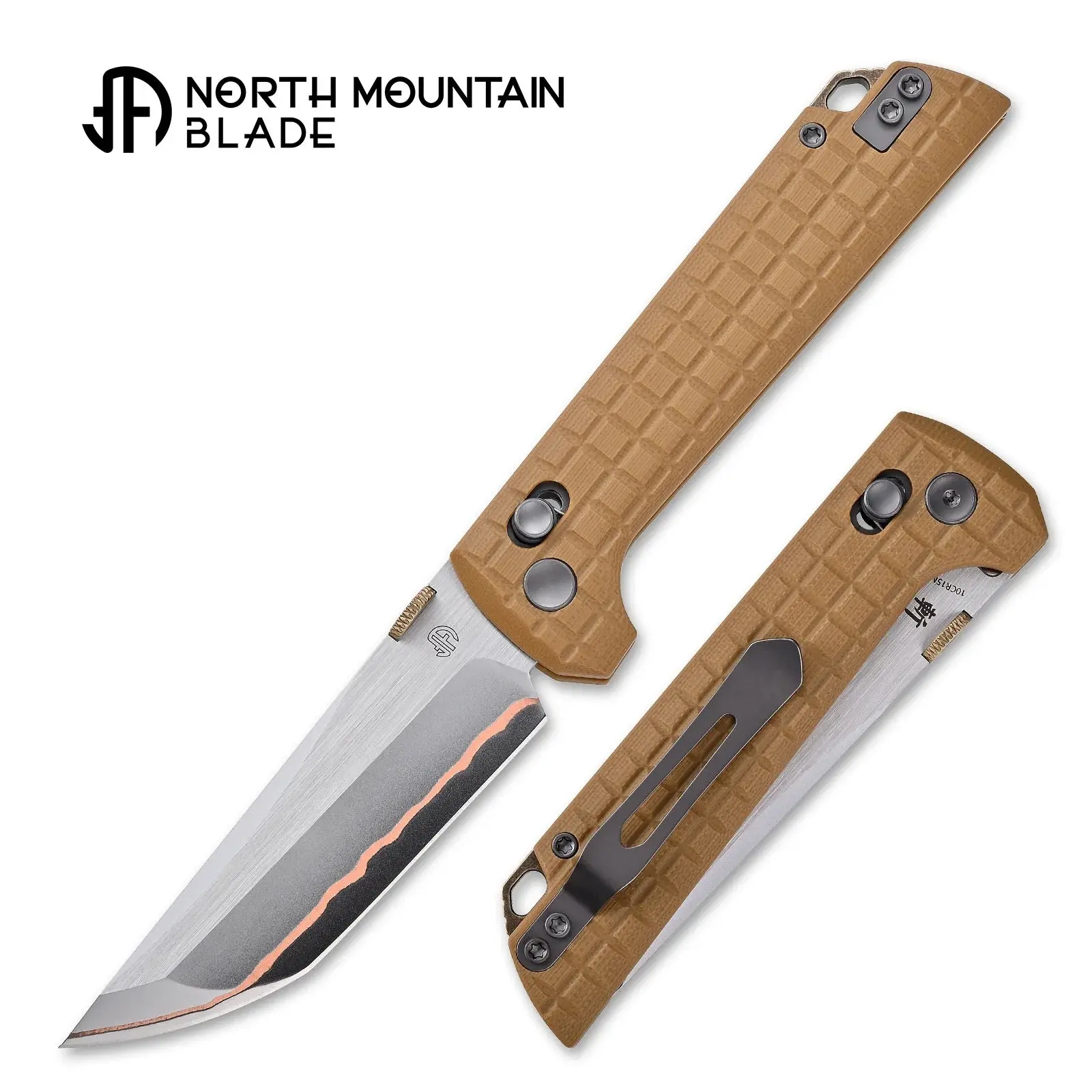 North Mountain Blade 3.5" 5-Layer Copper Steel Crossbar Lock Knife - 8" Folding EDC Pocket Knife with Clip & Lanyard Hole - Lightweight Everyday Carry Utility Knife | 2418-TAN-G-5 Chop