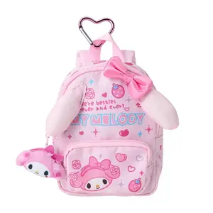 My Melody Bag Charm (Sparkling School Series)
