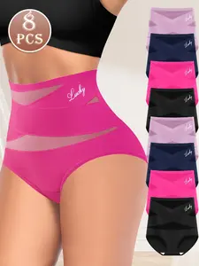 Women's High-Waisted Underwear Set, Breathable Mesh Cross Design Ice Silk Seamless Triangle Panties, Chic Elegant All-Season Comfort