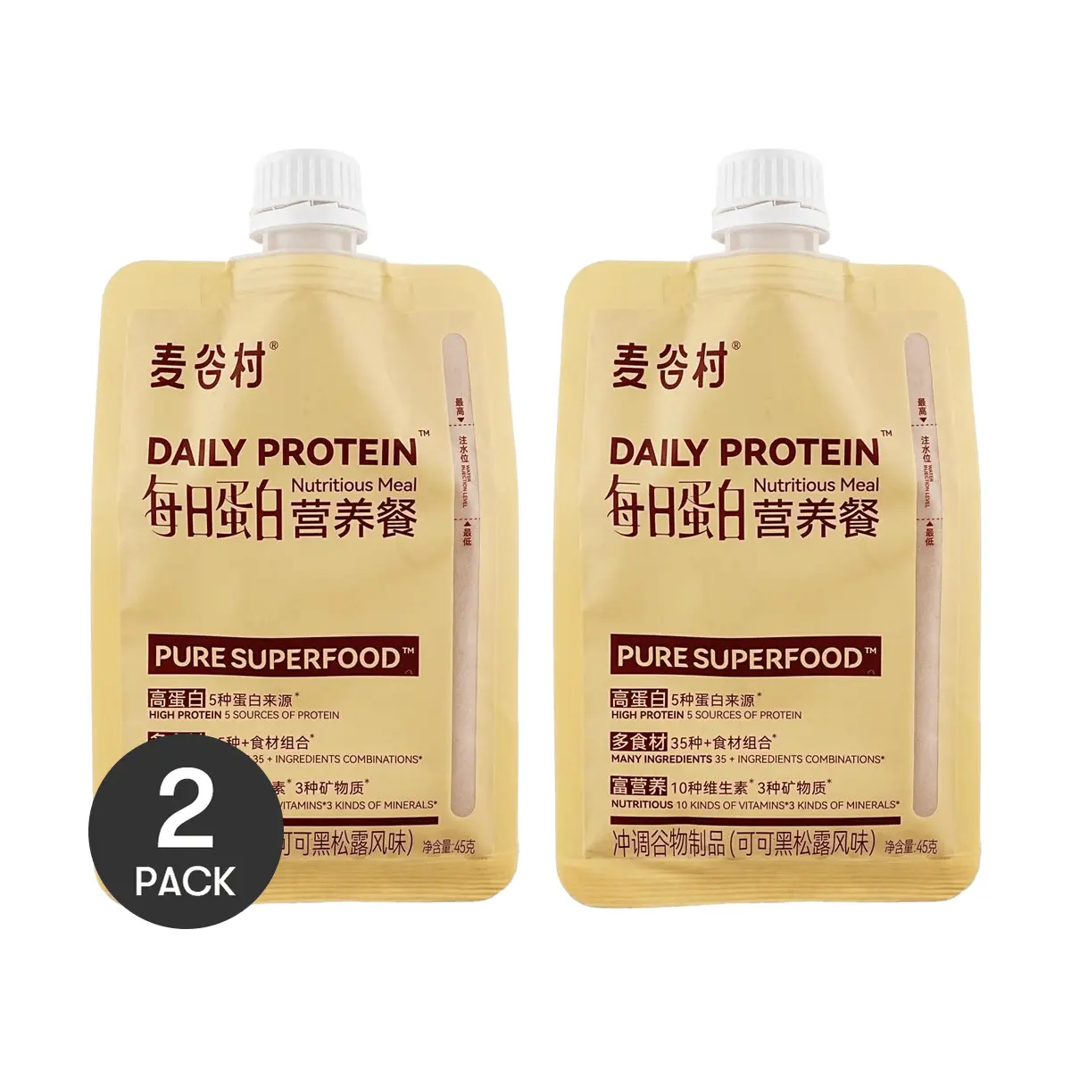 2 Pack MAI GU CUN Daily Protein Meal Replacement Powder - Low Calorie, High Fiber, Probiotic, Cocoa Black Truffle Flavor
