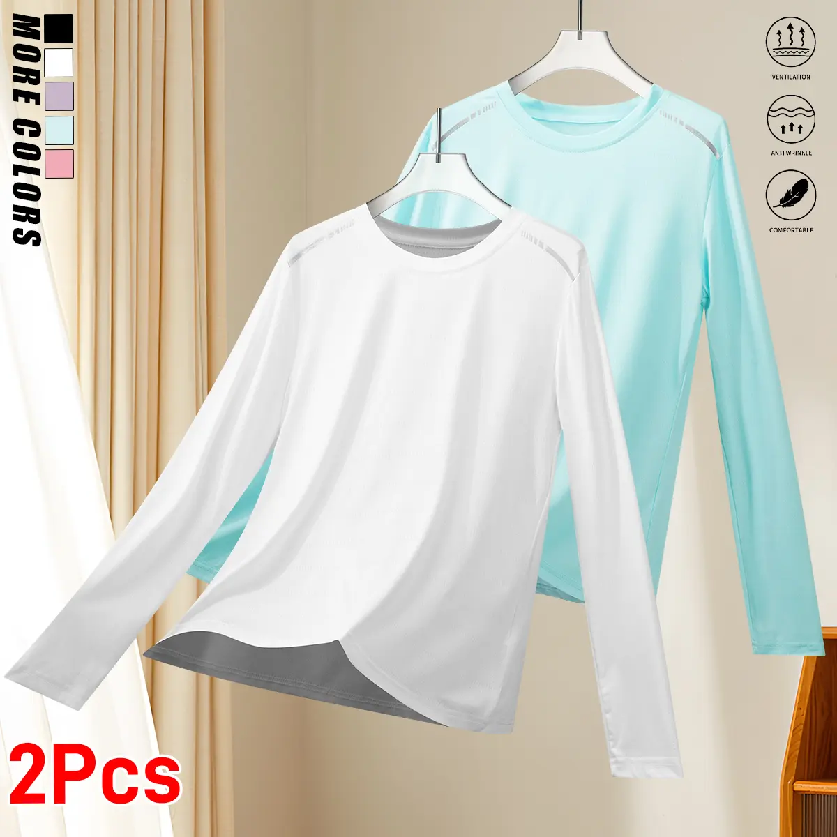 Women’s casual two-piece top set, solid color long sleeves, quick-drying, breathable, lightweight, and comfortable—suitable for running, fitness, yoga, and other sports activities; women’s clothing.