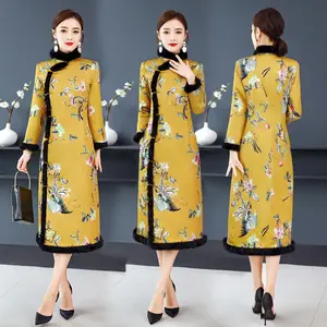 Women's Fashion Retro Cheongsam Dress
