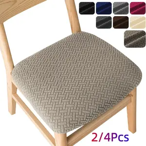 Elastic Stretch Dining Chair Seat Covers, Modern Style, Multiple Colors Available, Suitable for Home, Hotel, Restaurant Use