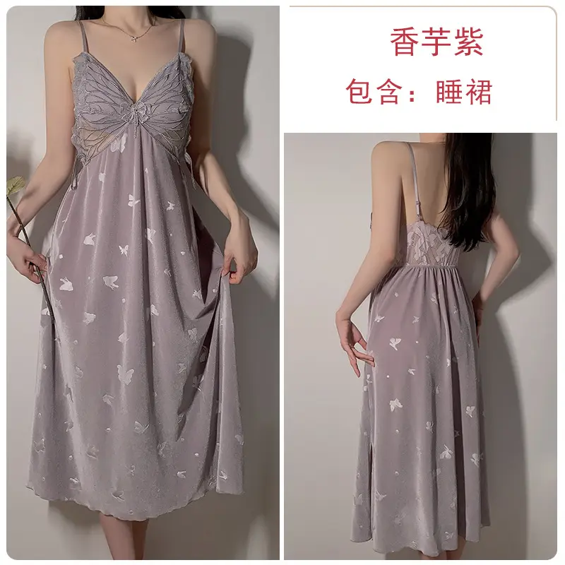 Sweet Potato Purple (Sleeping Skirt)