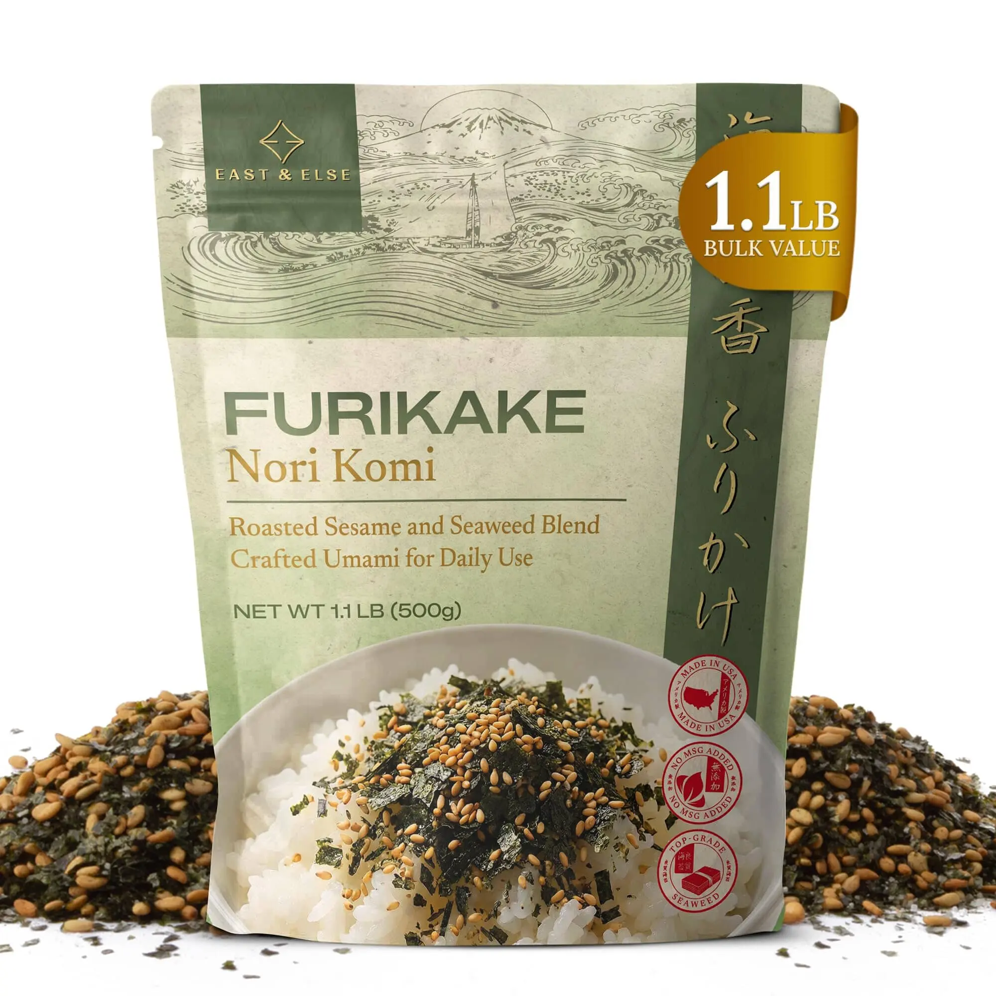 East and Else Nori Fumi Furikake, 1.1 lb (500g) Bulk Resealable Bag, Made in USA, Japanese Rice Seasoning with Sesame and Seaweed for Onigiri, Bulk Multi-Purpose Furikake Seasoning Japanese, No MSG Added
