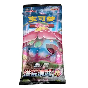 【Card Lobby】Pokemon TCG Sword&Shield 5.0 “Mao” Simplified Chinese CS3aC Single Pack Live Rip