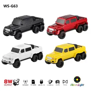 WSTER WS-G63 Extended pickup truck model speaker, spare tire atmosphere light, multiple color options, high-quality subwoofer, suitable for home, beach, outdoor, party, desktop ornaments
