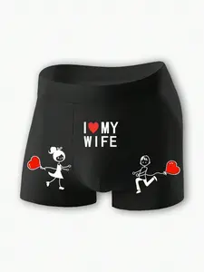 Men's Casual Daily Briefs, Running and Fitness Shorts, Essential Wardrobe Item, Sexy Fitted Underwear with 'i Love My Wife' Letters