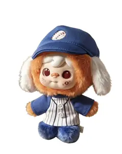 Koucomi I Am The King Series Plush Blind Box