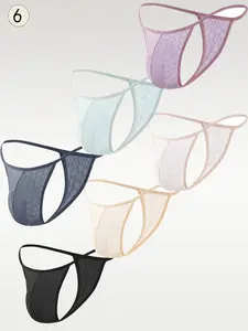 Men's Underwear Briefs Set, Breathable Undergarments, Slim Fit, Soft Comfortable Breathable Fabric, Perfect for Daily Wear, Festive & Special Occasions, Autumn Winter Collection, Underwear All Seasons