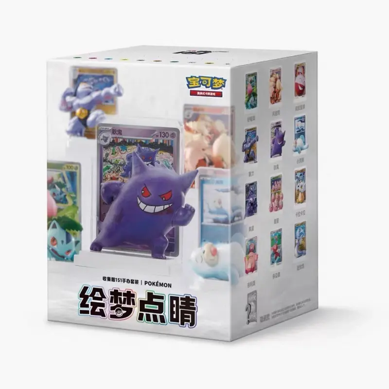 151 pokemon pull rates - TikTok Shop 151 pokemon pull rates - TikTok Shop