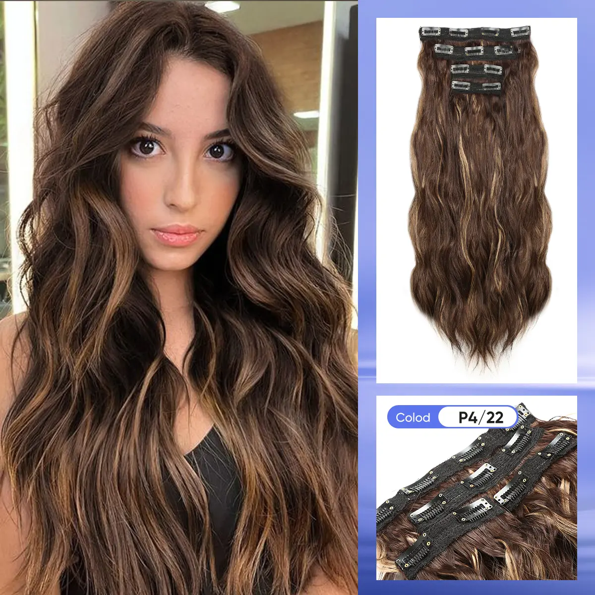 Brown Highlighted Caramel Blonde