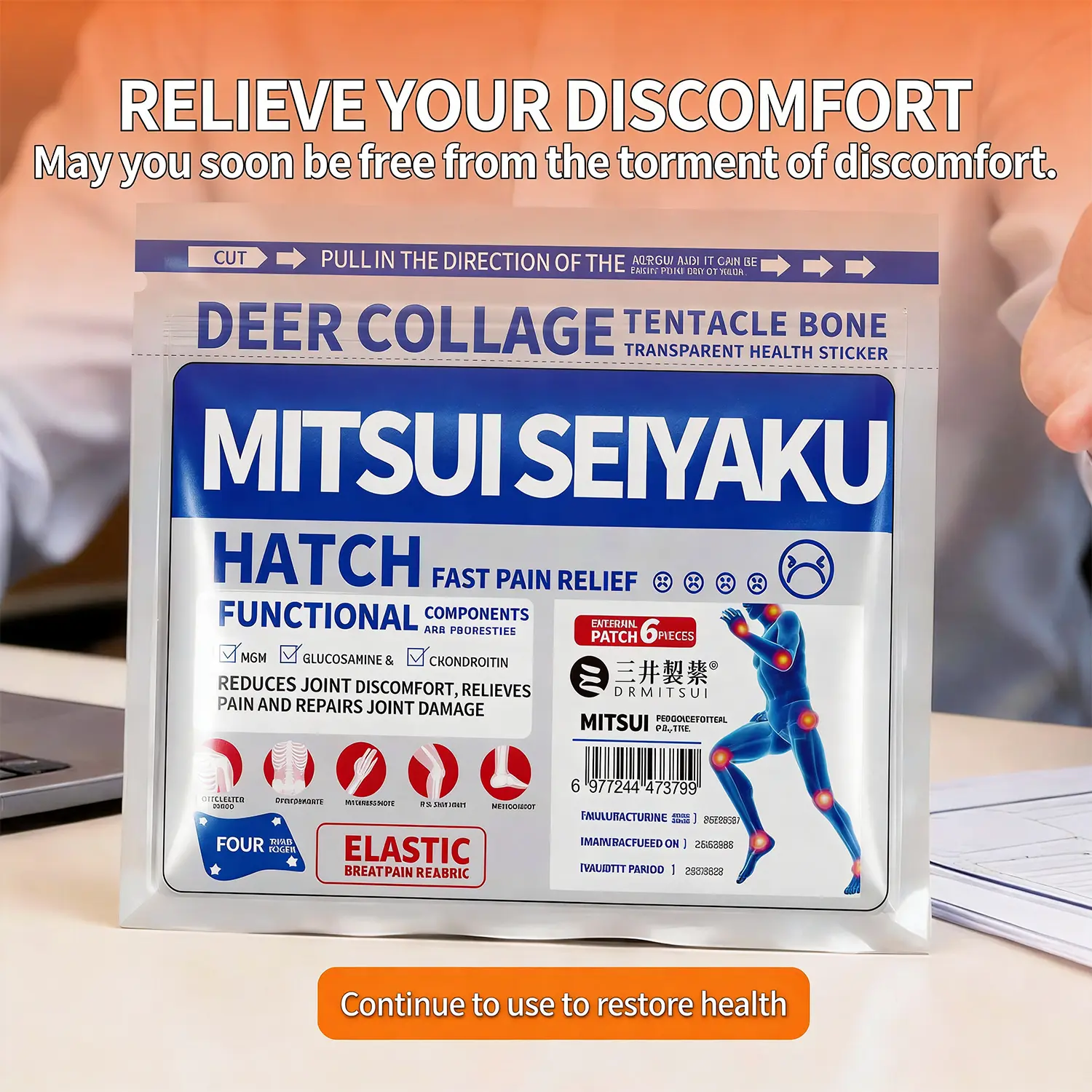 DRMITSUI Seiyaku FARINFRARED BonePainPatch Thermal Patches 6 Patches Bag for Recommended Use DRMITSUI Seiyaku FARINFRARED BonePainPatch Thermal Patches 6 Patches Bag for Recommended Use