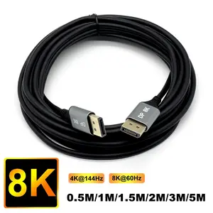 UHD 8KDP male to male cable 8K@60Hz 5M/3M/2M/1M/0.5M no delay computer graphics card monitor projector TV game console universal HD DP cable