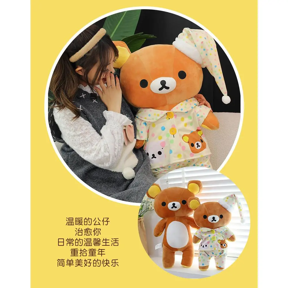 35-55cm Rilakkuma Pajamas Plush Toy Doll Sleeping Pillow Soft Cushion For Sofa Bed Decorative Supportive Throw Pillow Gift