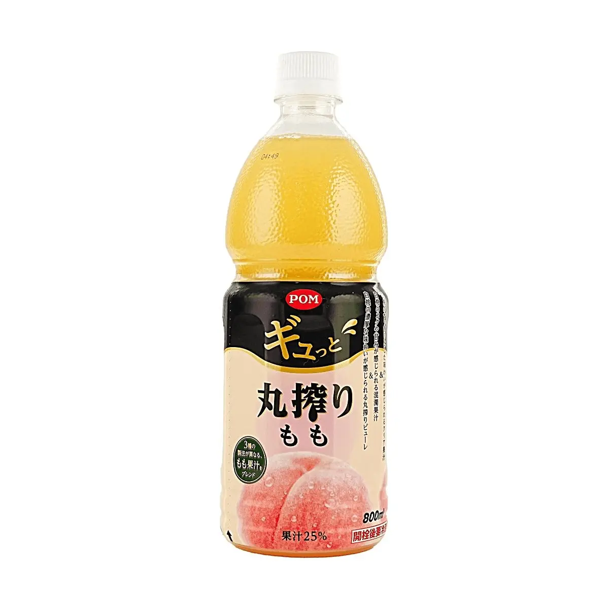 POM Japanese Whole Peach Juice Drink, 25% Real Fruit Juice, 800ml Large Shareable Bottle