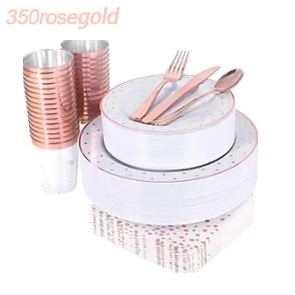 350 White Rose Gold