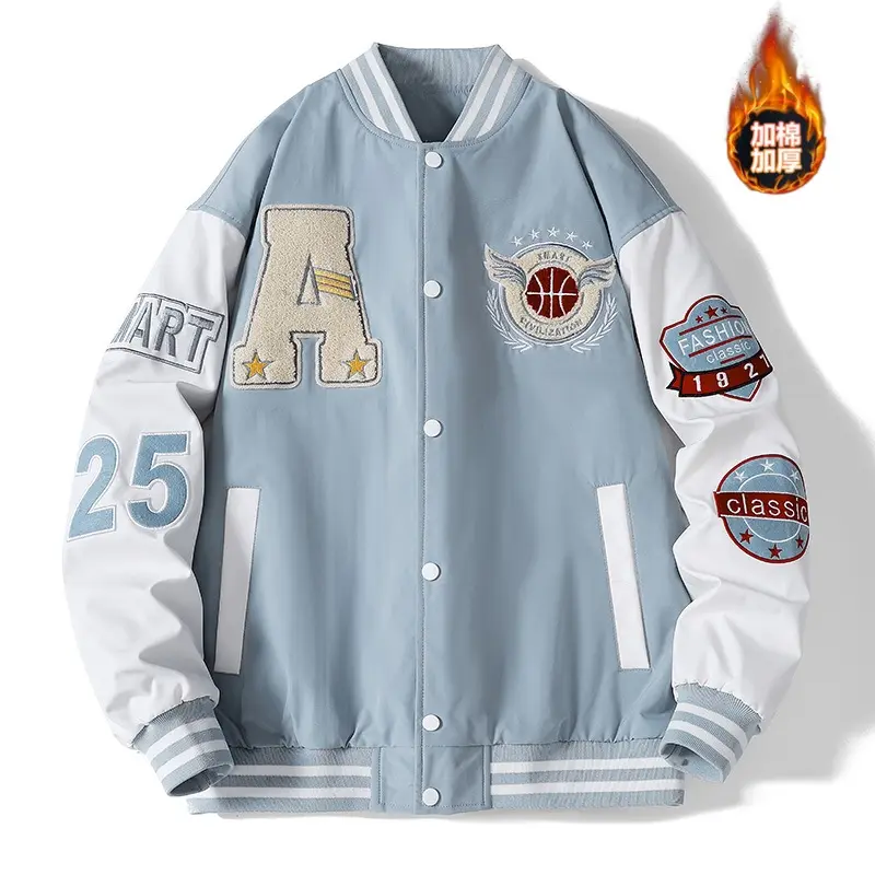 Light blue (with cotton thicker)