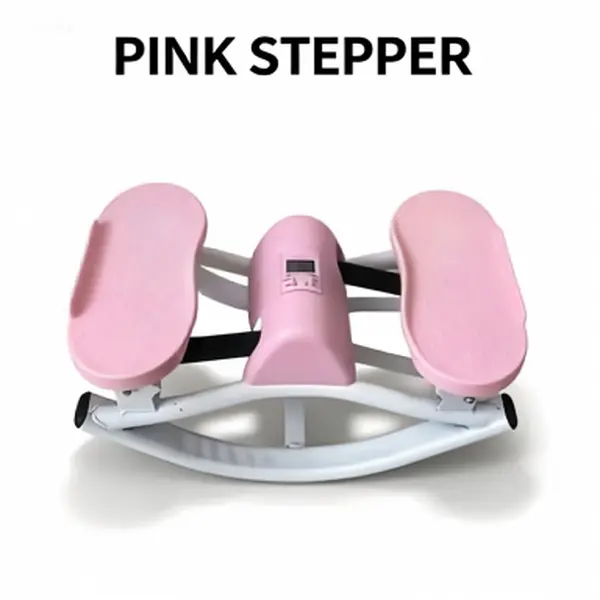 Swing Type Step Machine for Indoor Small-Space Homes, Reinforced Metal Stepping Machine with Real-Time Counter, Wear-Resistant Pedals, 51×28.5×24cm, Pink/Gray/Black Options, Compact Fitness Gear for Adults stair stepper