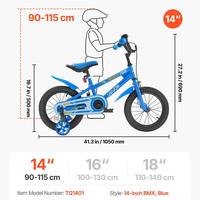 Blue 14 inch