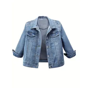 Women's 3/4 Sleeve Cropped Denim Jacket, Casual Vintage Wash Slim Fit Plain Denim Coat