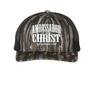 Almighty Attire Ambassador Performance Logo Hat - Adjustable, Camo Brim, Casual Style, Brand Label, Army Logo Fashion Accessory, Adjustable Hats, Camo Brim Hats
