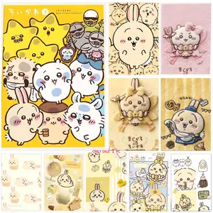 Poster Self-Adhesive Waterproof Art Sticker, Aesthetic Minimalist Wall Poster for Coffee Shop, Bar & Home Room Decor Cartoon Characters C-Chiikawa Usagi