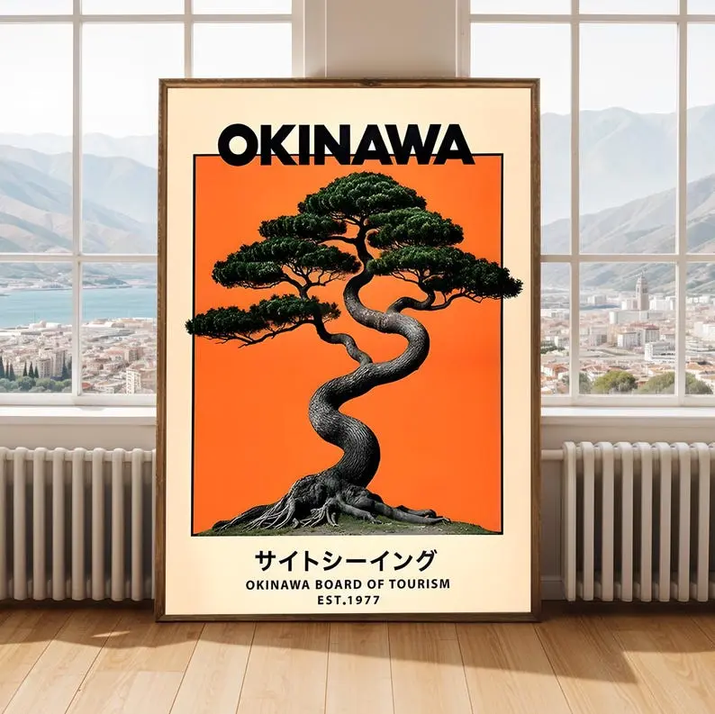 Okinawa Bonsai Tree Travel Poster, Orange Vintage Japanese Print, Wall Decor [UNFRAMED]