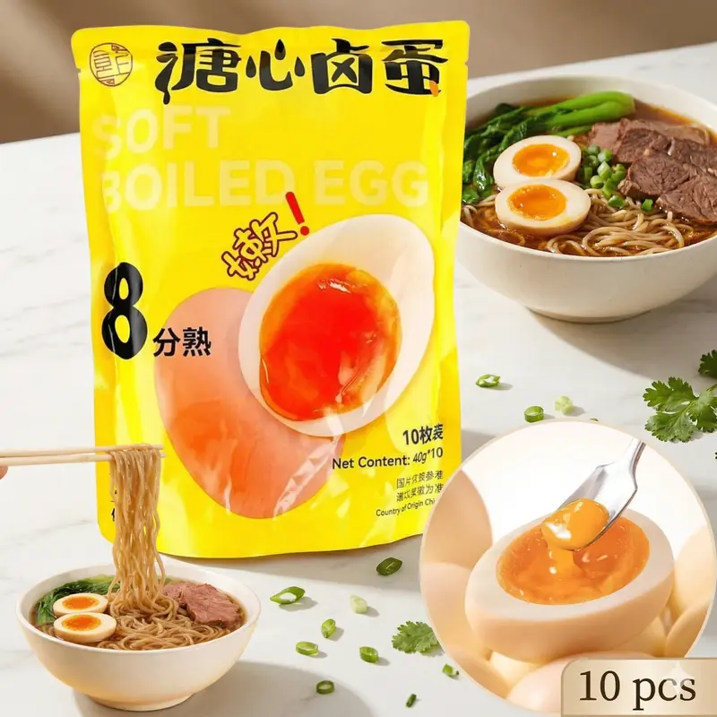 SHISHANG Marinated Soft-Boiled Eggs (40g Each, 10-Pack) - Pantry Food, Ambient Snack, Rich Savory Flavor, Creamy Yolk, Natural Egg Aroma, High Protein Convenience Food, Perfect Snack & Meal Topper