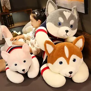 100-150cm Giant Husky Shiba Inu Plush Toy Stuffed Animal Dog Soft Sleeping Pillow Lovely Gift for Kids Girls Elegant Present