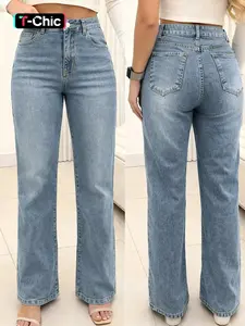 Women's Blue Fashion Versatile Wide-Leg Jeans Pants, High Waist Fitted Casual Wear, Elastic Fabric for All Seasons
