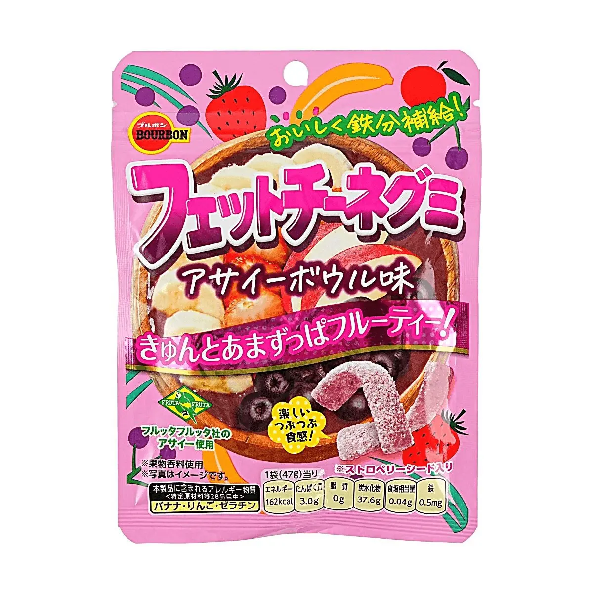 Bourbon Fettuccine Gummy - Acai Bowl Flavor, 47g - Japanese Jelly Candy, Iron Supplement, Chewy Texture