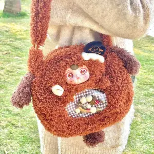 Youmi Fluffy Whispers Plush Bag Blind Box