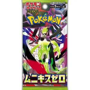 Pokémon Japanese Mega Munikis Zero(Nihil Zero) M3 TCG Loose Sealed Booster Pack From Official JP Pokémon Center
