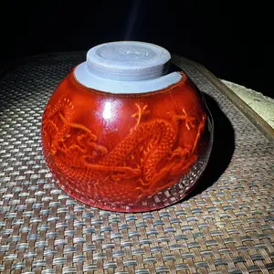 Chinese Red Jian Teacup with Raised Auspicious Dragon Design