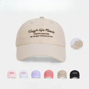 2026 New Washed Cotton Embroidered Letter Baseball Cap, Trendy Unisex Outdoor Sun Hat, Lightweight Quick-Dry & Water-Resistant for Spring Summer