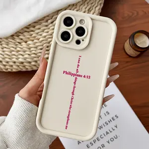 Softcase for iPhone11/12/13/14/15/16/17/promax/x/xs/xr/xsmax CasePhilippians 413 Anti-Fall Shockproof Protective Slim Cover