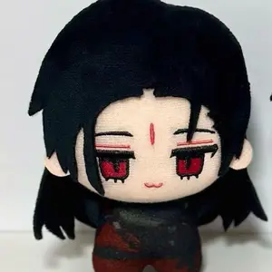 10cm Keychain Game Stuffed Plush Where Winds Meet Cute Elder of the Third Watch Tian Quan Rat Teaching Cosplay Gift Toys Xmas