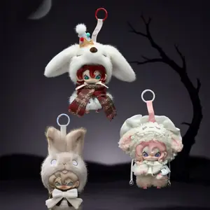 CN  TOPTOY MOONXN The Shrouded Night Plush Box(Hidden 1/96)