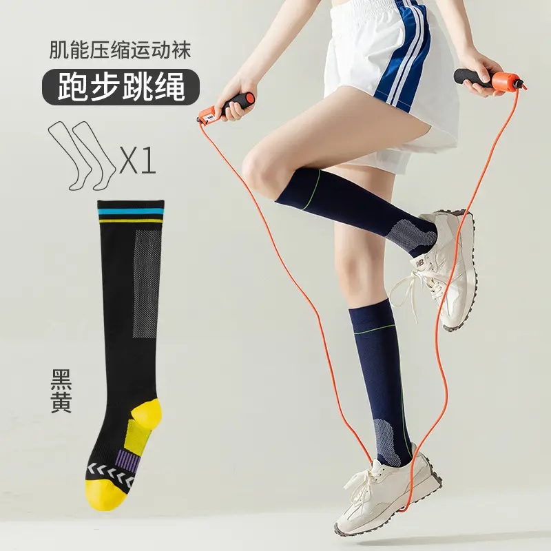 Striped model (black and yellow 1 pair)