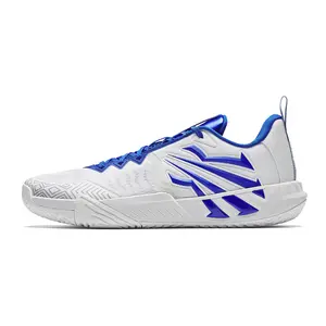 Anta KAI TEAM 2 Basketball Shoes for Men with Shock Absorption and Durability Trending Shoes, House White Official Shoes to Get / Maison Mihara