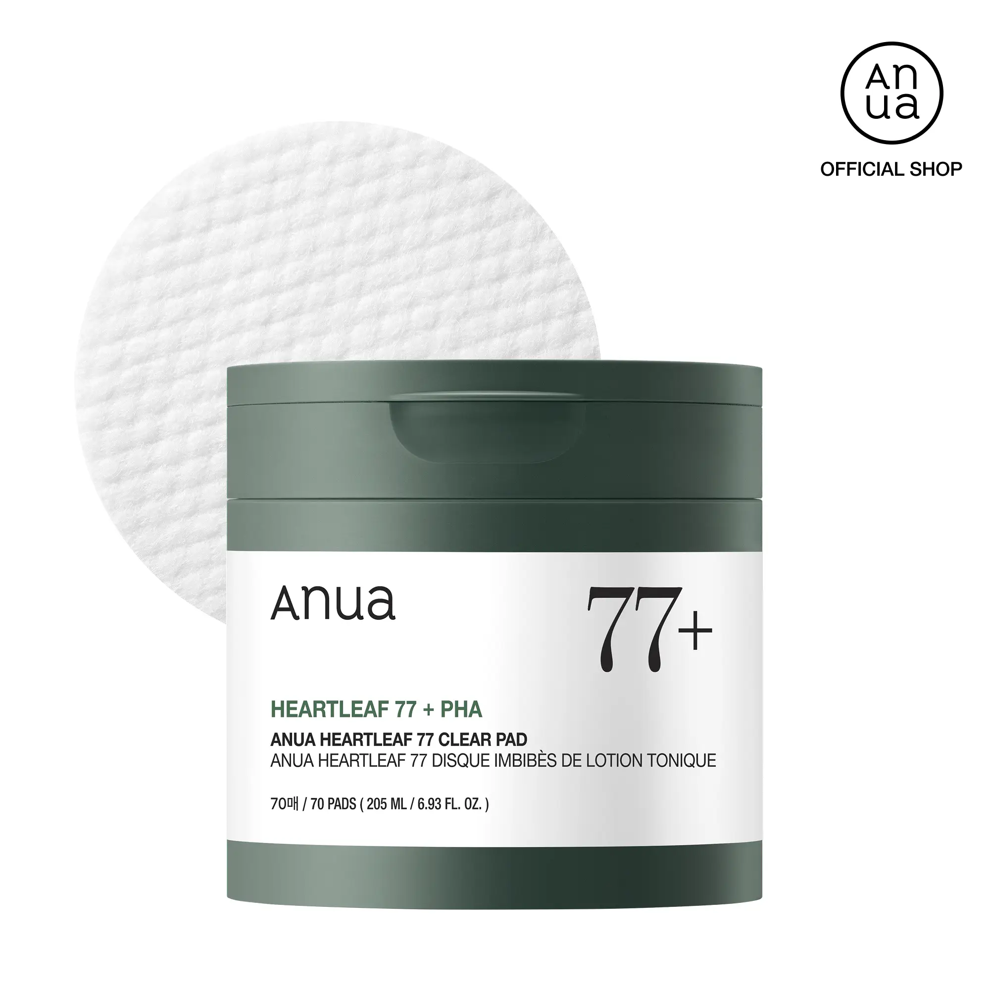 [Anua Official Shop] Heartleaf 77 Toner Pad 70 Sheets with PHA 6.93 fl.oz. (205ml)｜Non-comedogenic, Mild, Korean Skincare, skincare comfort, smooth ex