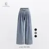 Elengatine Women's High Waist Cotton Tribal Leopard Print Pleated Balloon Jeans - Zip Front, Adjustable Cuffed Ankles, Baggy Wide Leg, All-Season Casual Lady Trending Women's Clothes Streetwear Piece,sohochic