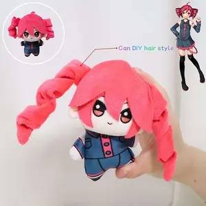 Kasane Teto Plush Pendant Doll, Soft Stuffed Toy for Anime Fans, Cute Backpack Keychain Gift for Kids & Birthdays, Stuffed Animal, Soft Cuddly Gift