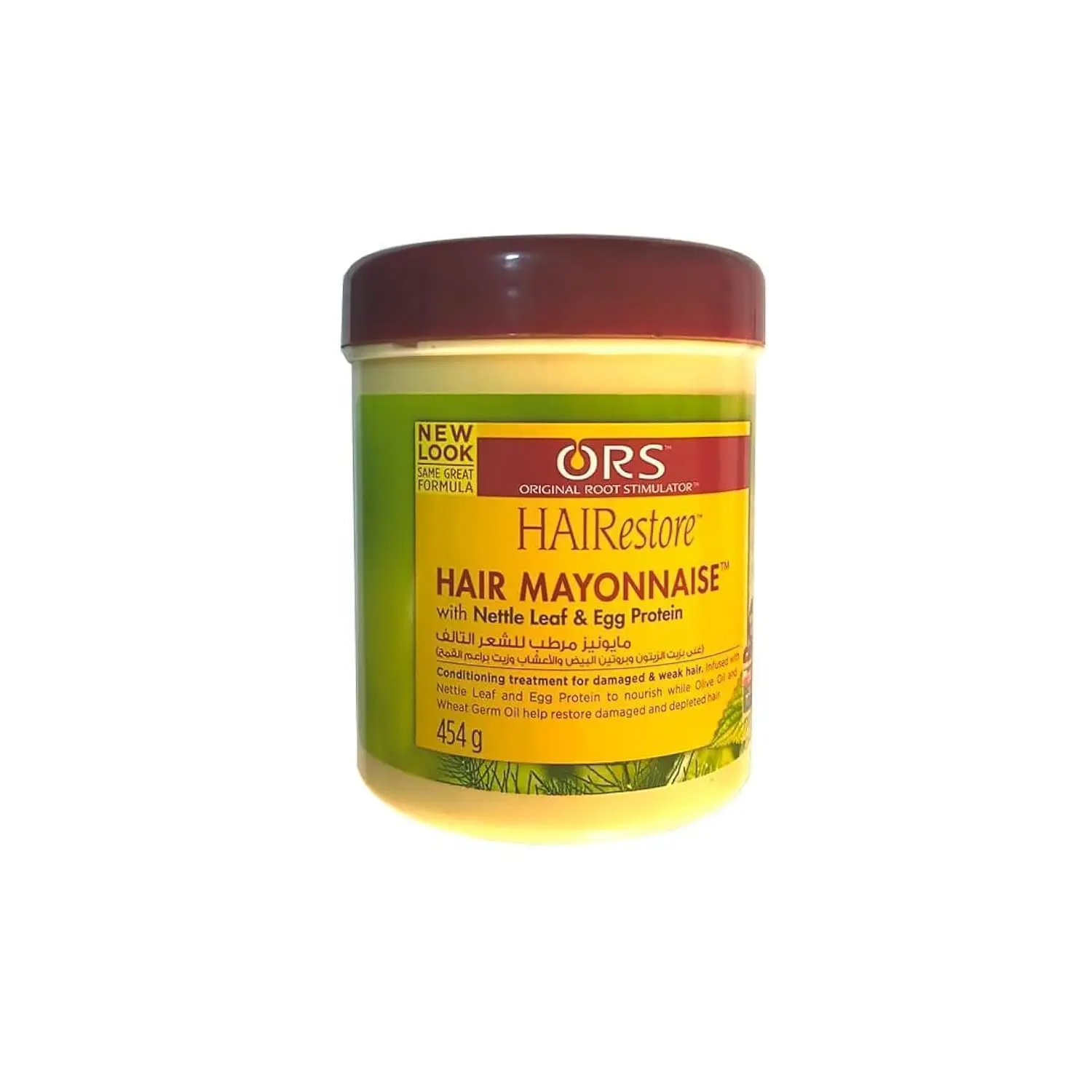 ORS Hair Mayonnaise Intense Cream, Moisturizing Deep Conditioner for Strengthening Damaged Hair, Haircare with Nettle Extract, 16 oz, Hydration Boost