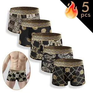 Father’s Day Gift | Men’s 5-Pack Premium Printed Boxer Briefs — Ice Silk, High Stretch, Breathable, Antibacterial; Sizes run small—order one size up.