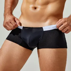 Tauwell 2026 Menswear Men's Boxer Underwear, Thin Viscose Fabric, Plain Solid Color, Simple, Comfortable, Breathable, Designed for Stylish Individualsguys gifts