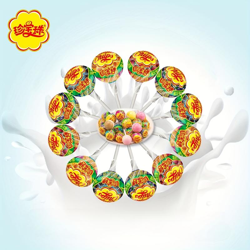 Chupa Chupa Pearls 2.04 oz/2 packs, Coca-Cola, Strawberry, Grape flavored hard cans, lollipops, candy, food, snacks, Easter basket fillers.