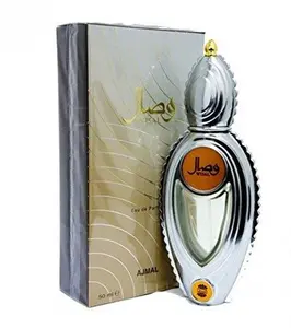 Ajmal Wisal EDP - 50 ML (1.7 oz)